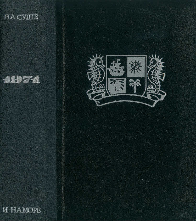 Cover image Cover image