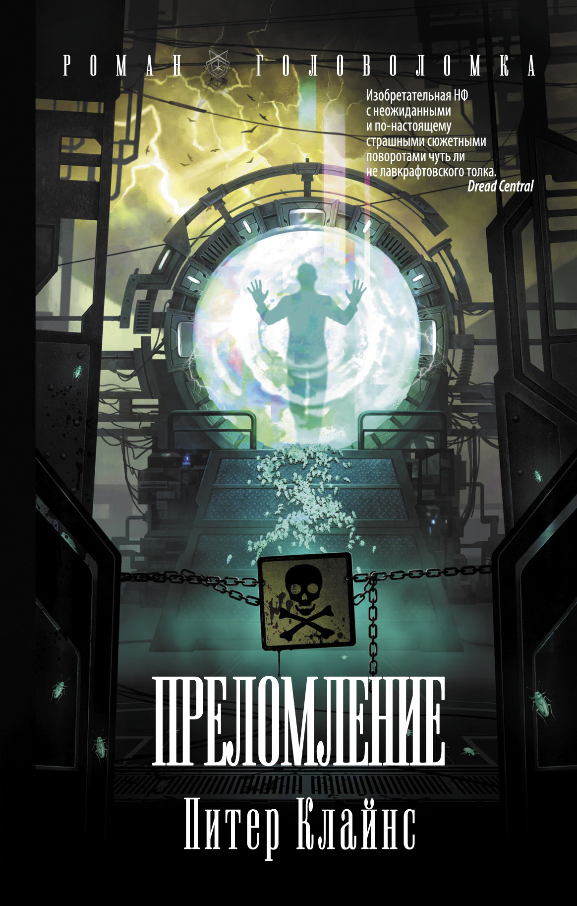 Cover image Cover image