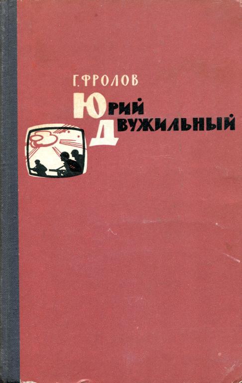 Cover image Cover image