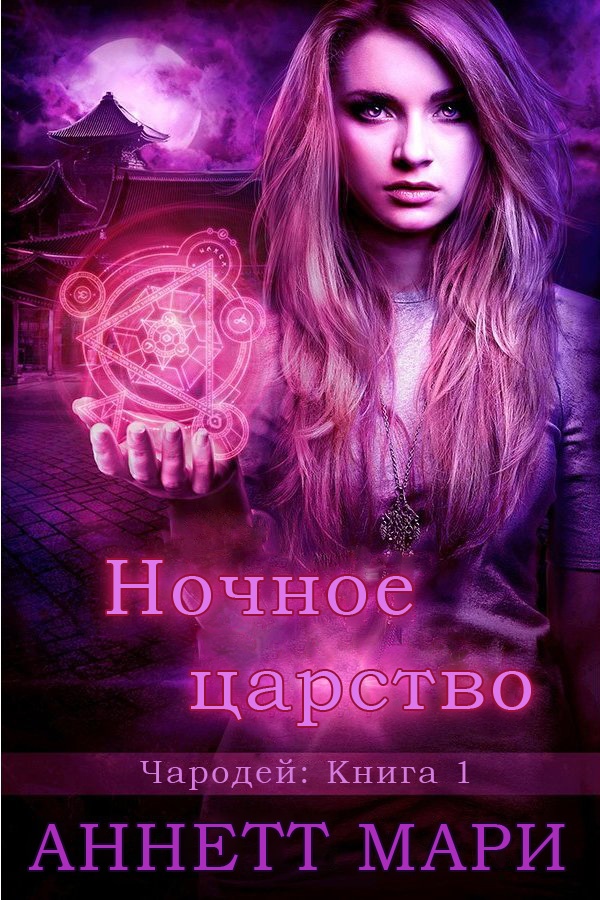 Cover image Cover image