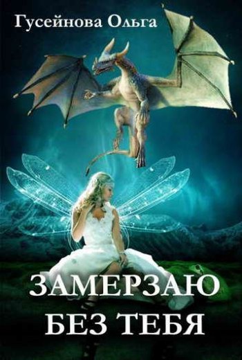 Cover image Cover image
