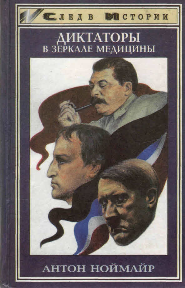 Cover image Cover image