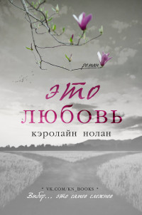 Cover image Cover image