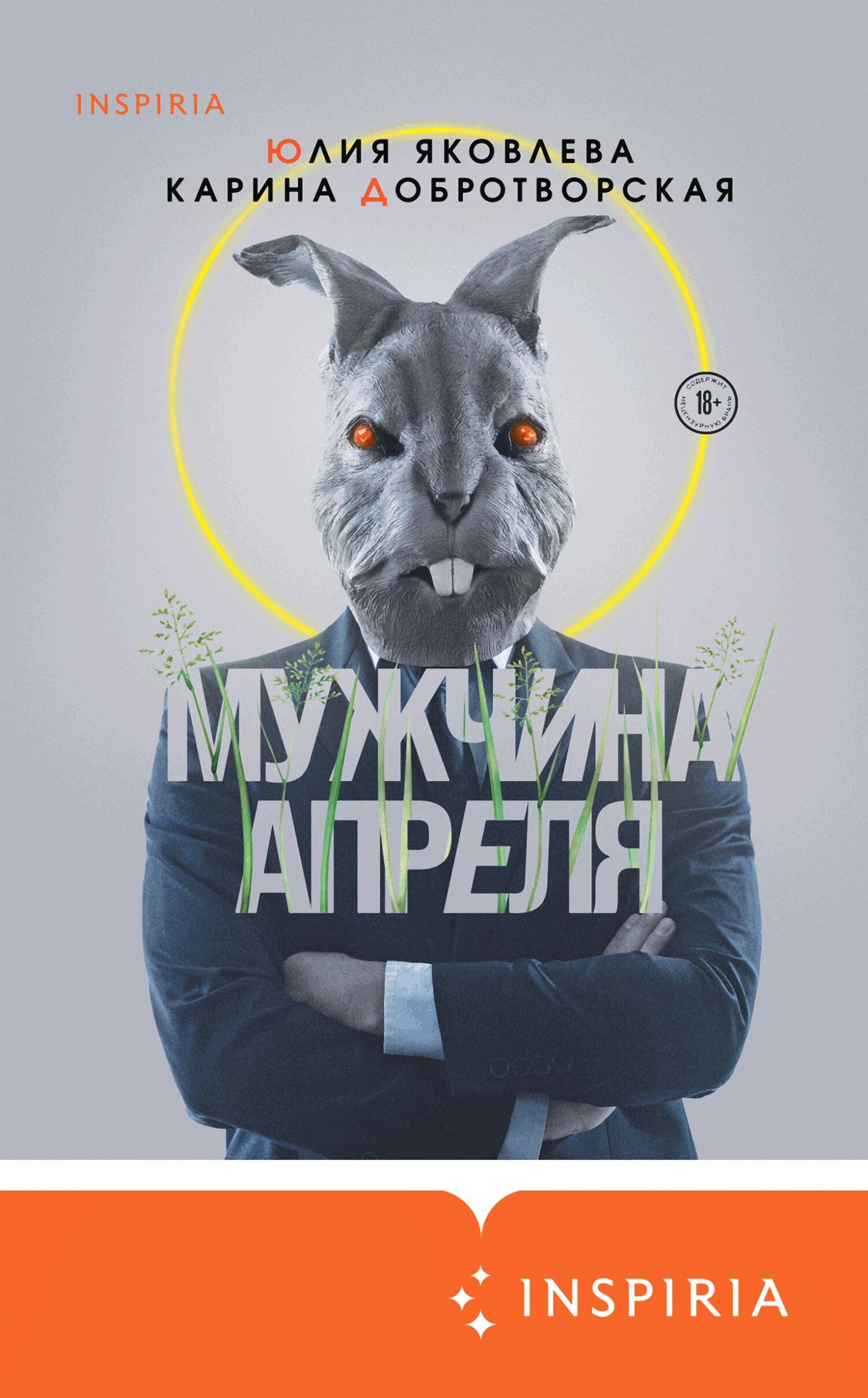 Cover image Cover image