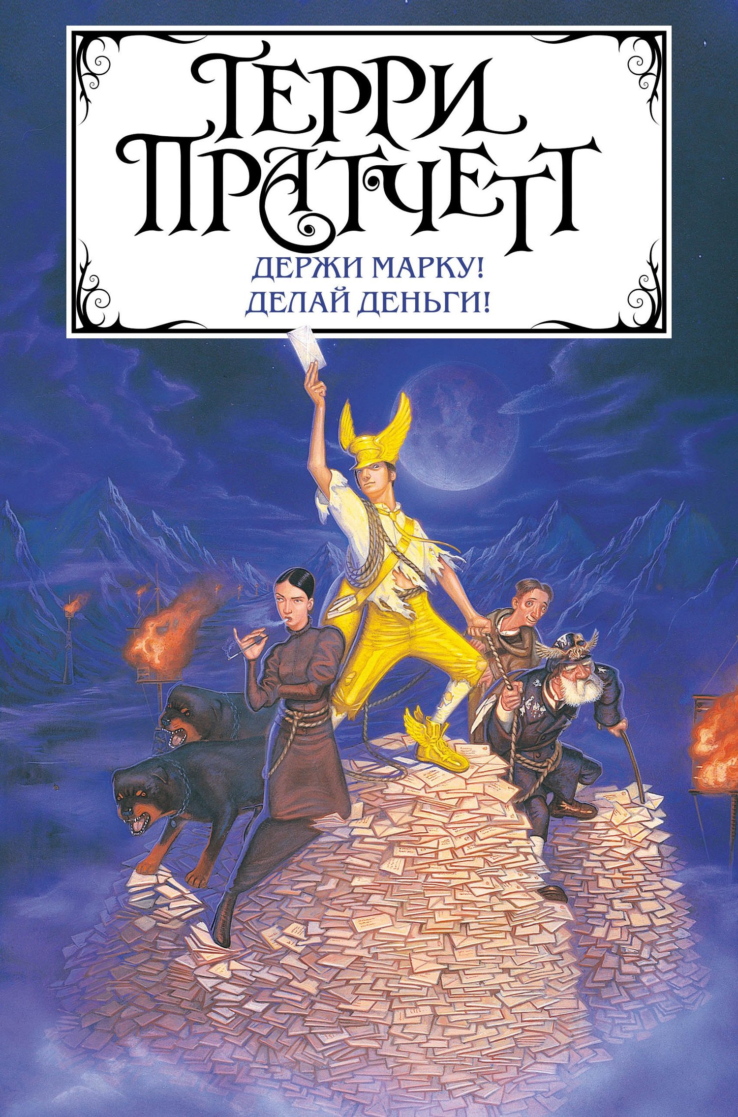 Cover image Cover image