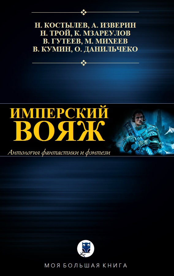 Cover image Cover image