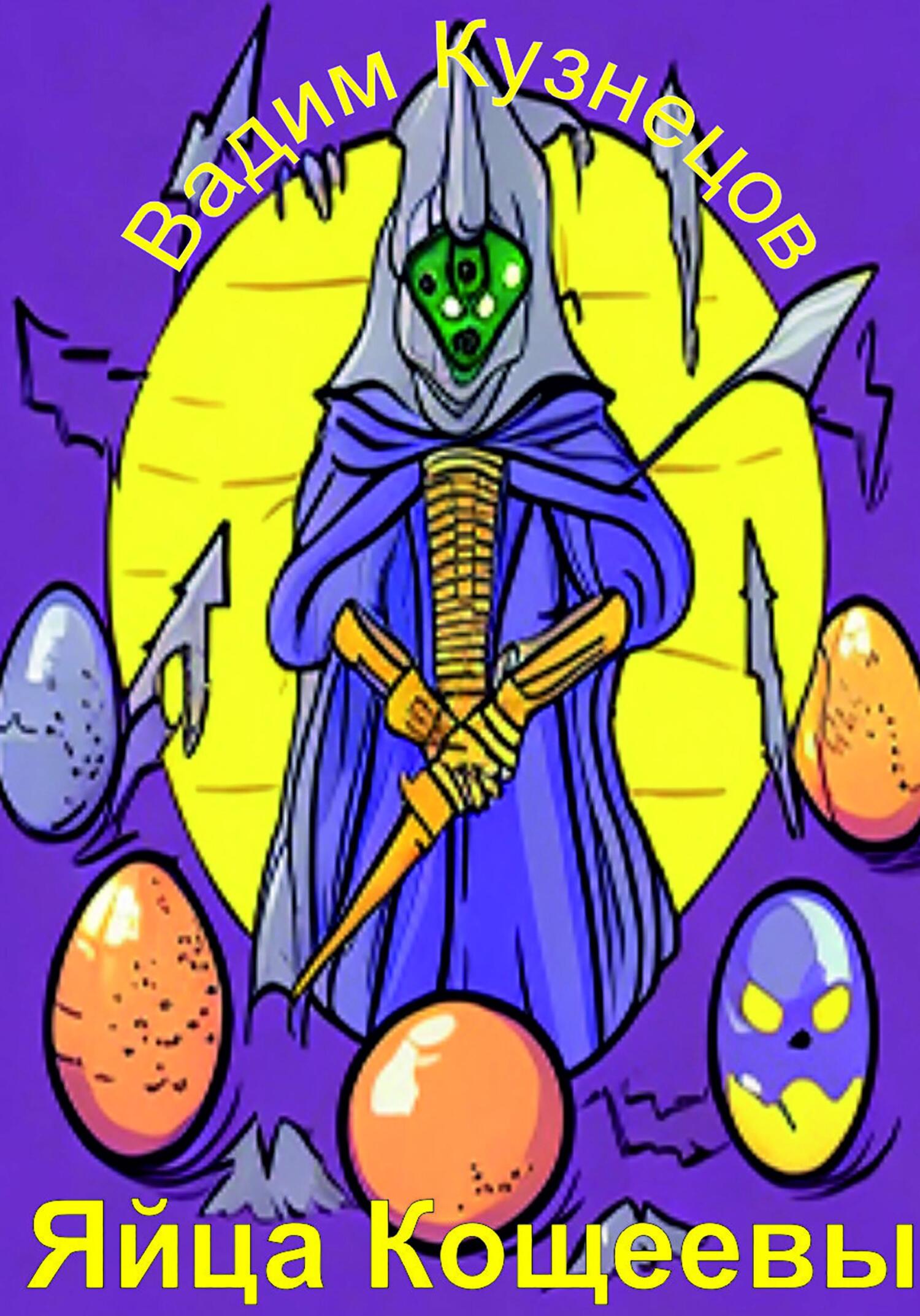 Cover image Cover image