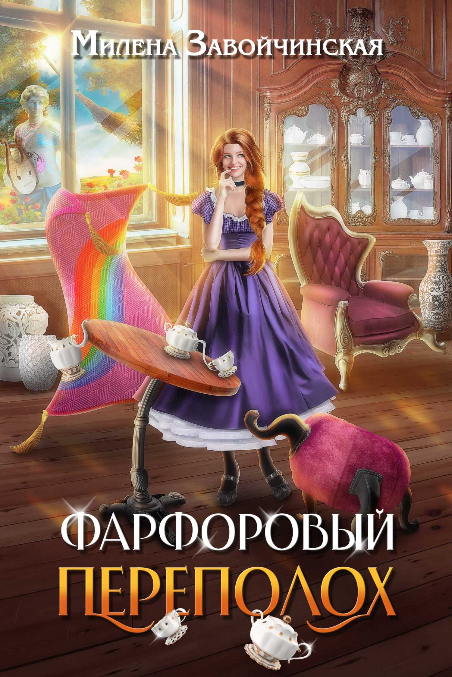 Cover image Cover image