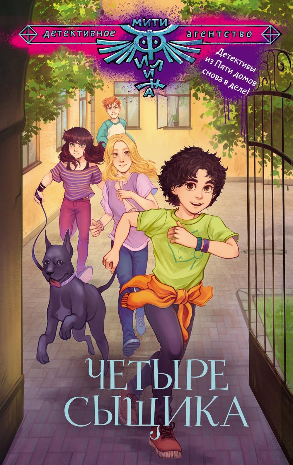 Cover image Cover image