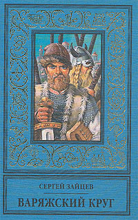 Cover image Cover image