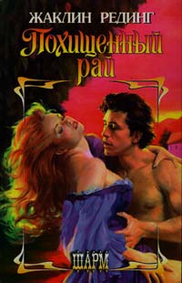 Cover image Cover image
