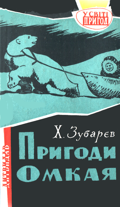 Cover image Cover image