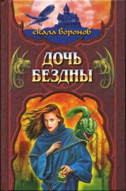 Cover image Cover image