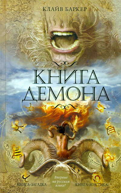 Cover image Cover image