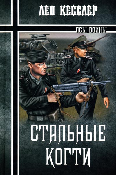Cover image Cover image