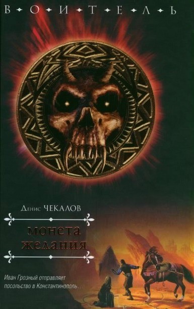 Cover image Cover image