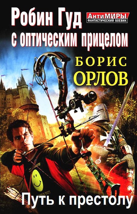 Cover image Cover image
