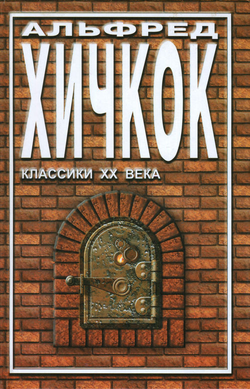 Cover image Cover image