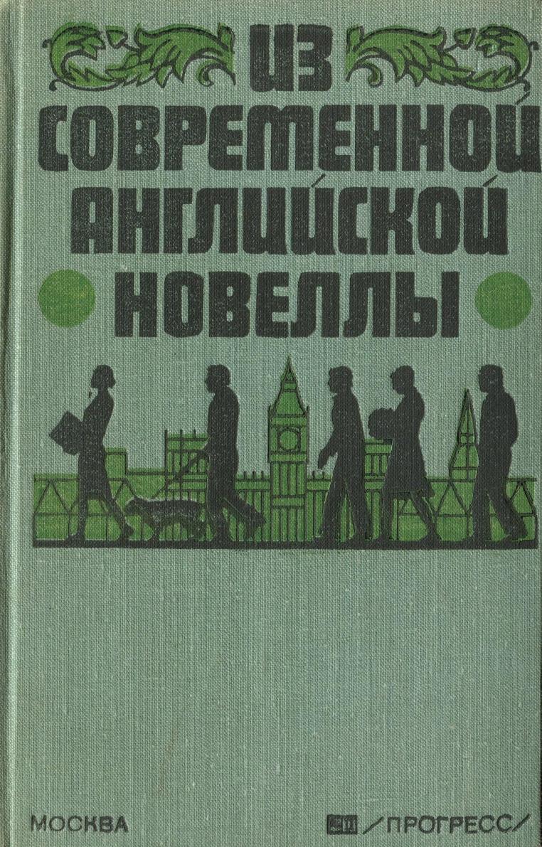Cover image Cover image
