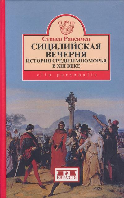 Cover image Cover image