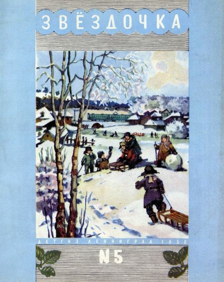 Cover image Cover image