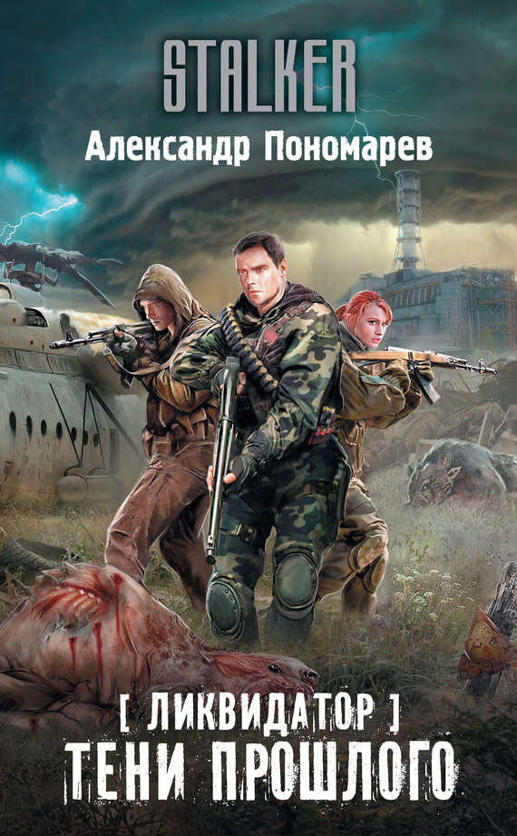 Cover image Cover image