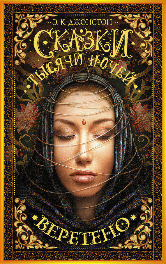 Cover image Cover image