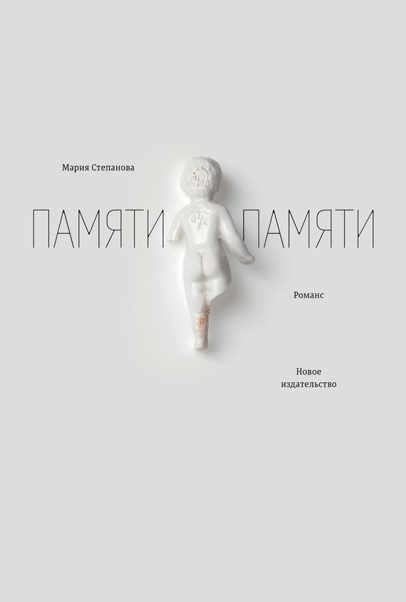 Cover image Cover image