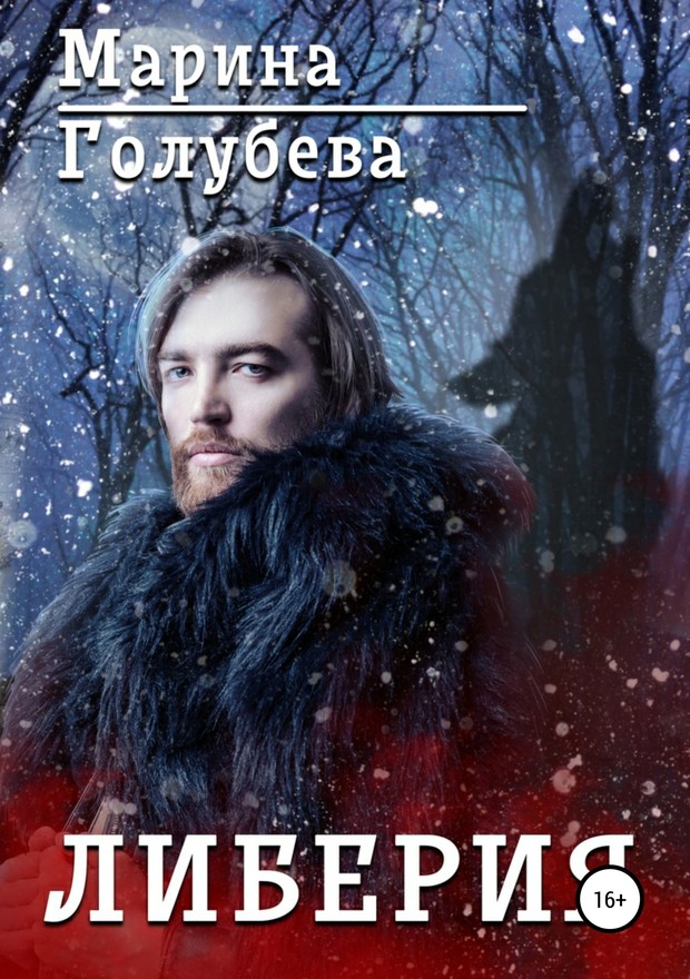 Cover image Cover image