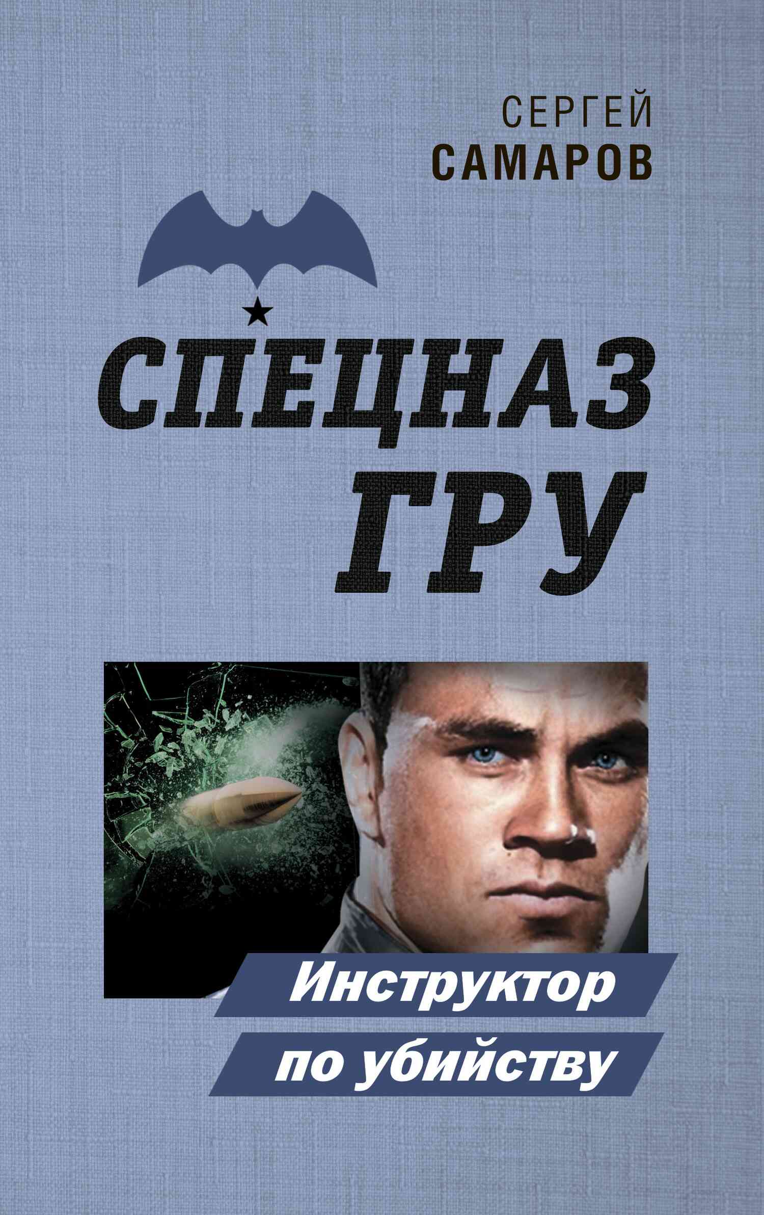 Cover image Cover image
