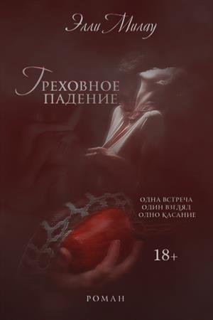 Cover image Cover image