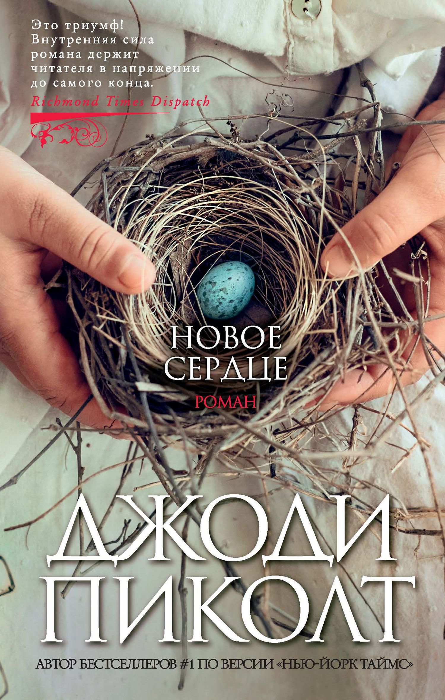 Cover image Cover image