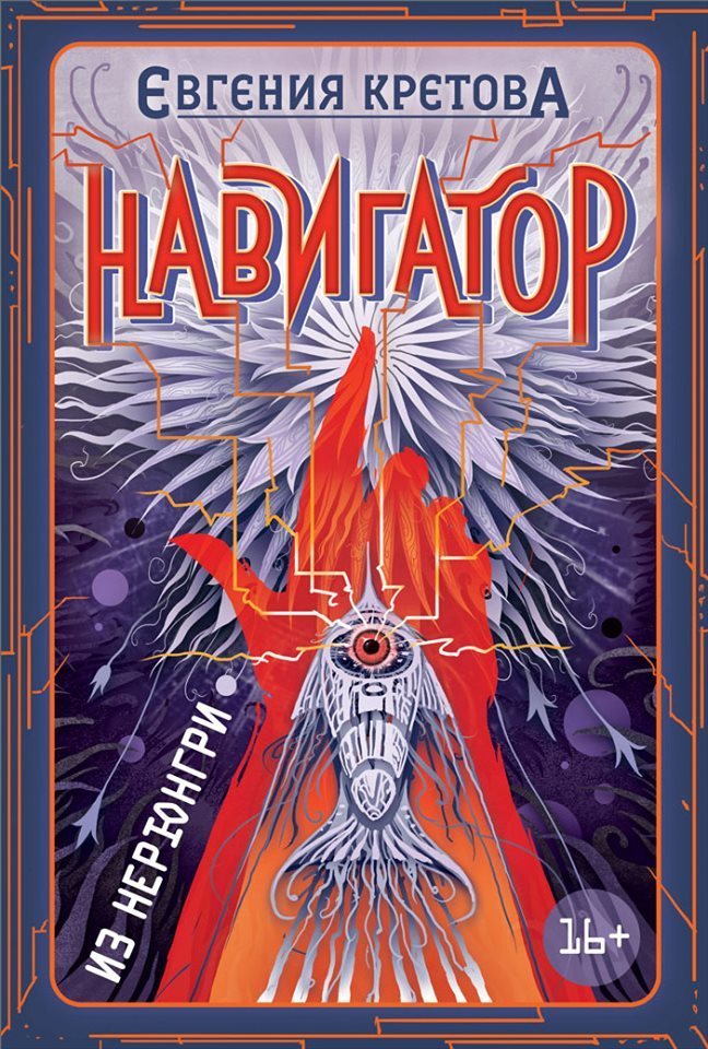 Cover image Cover image