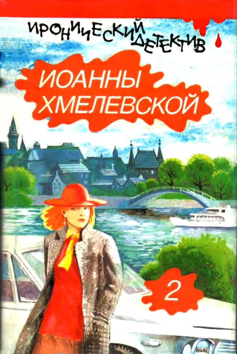 Cover image Cover image