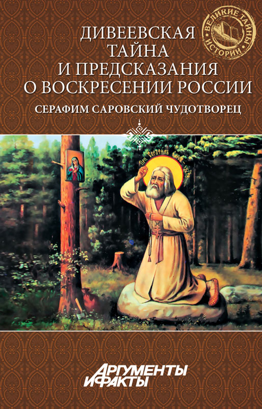 Cover image Cover image