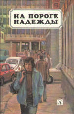 Cover image Cover image
