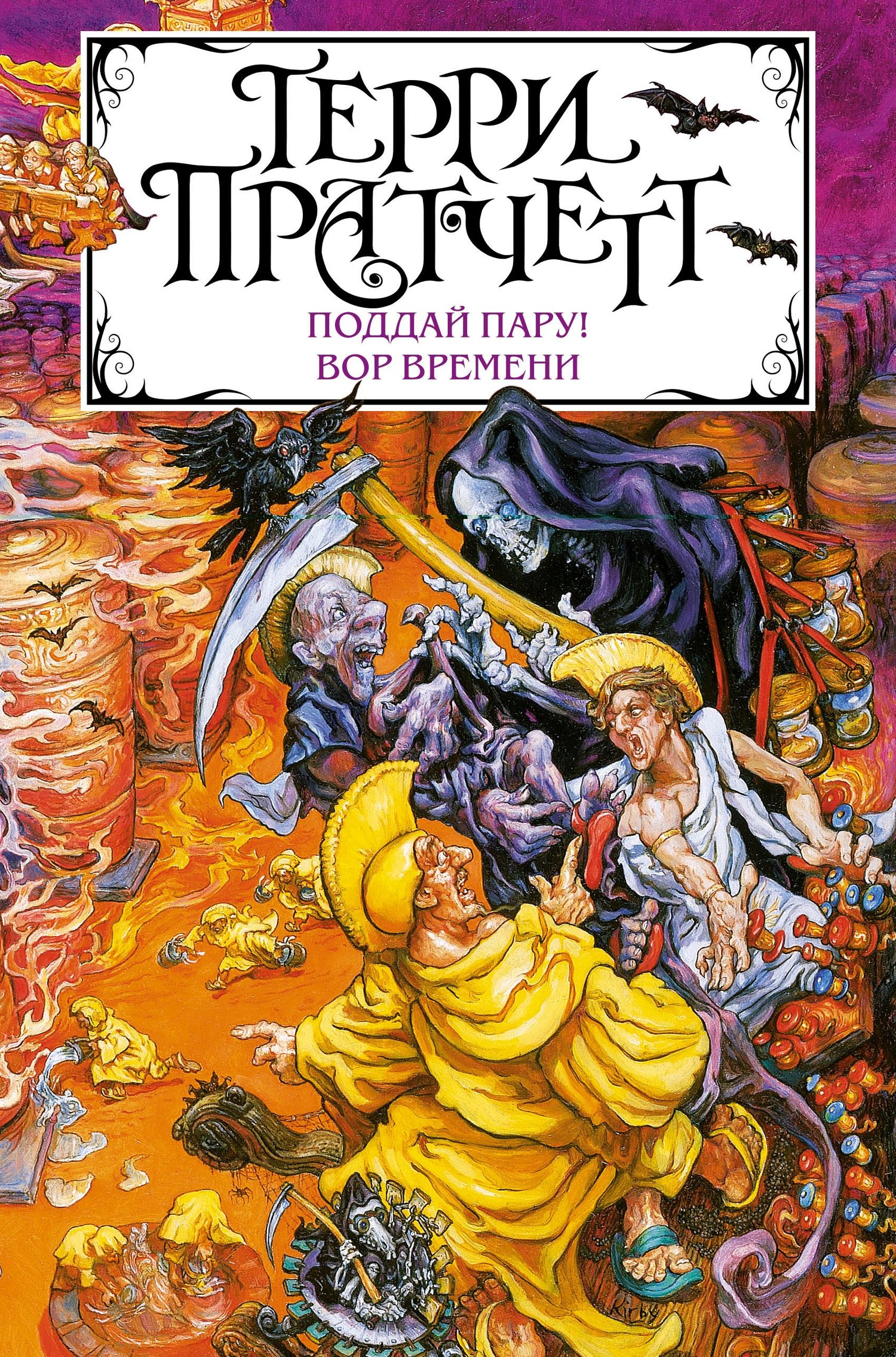 Cover image Cover image