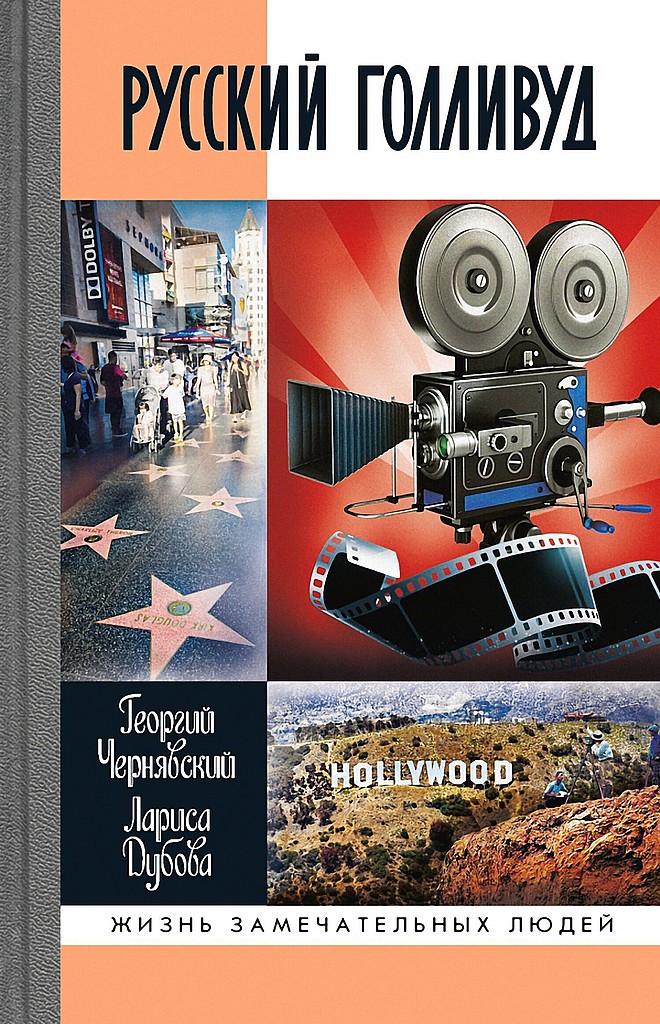Cover image Cover image