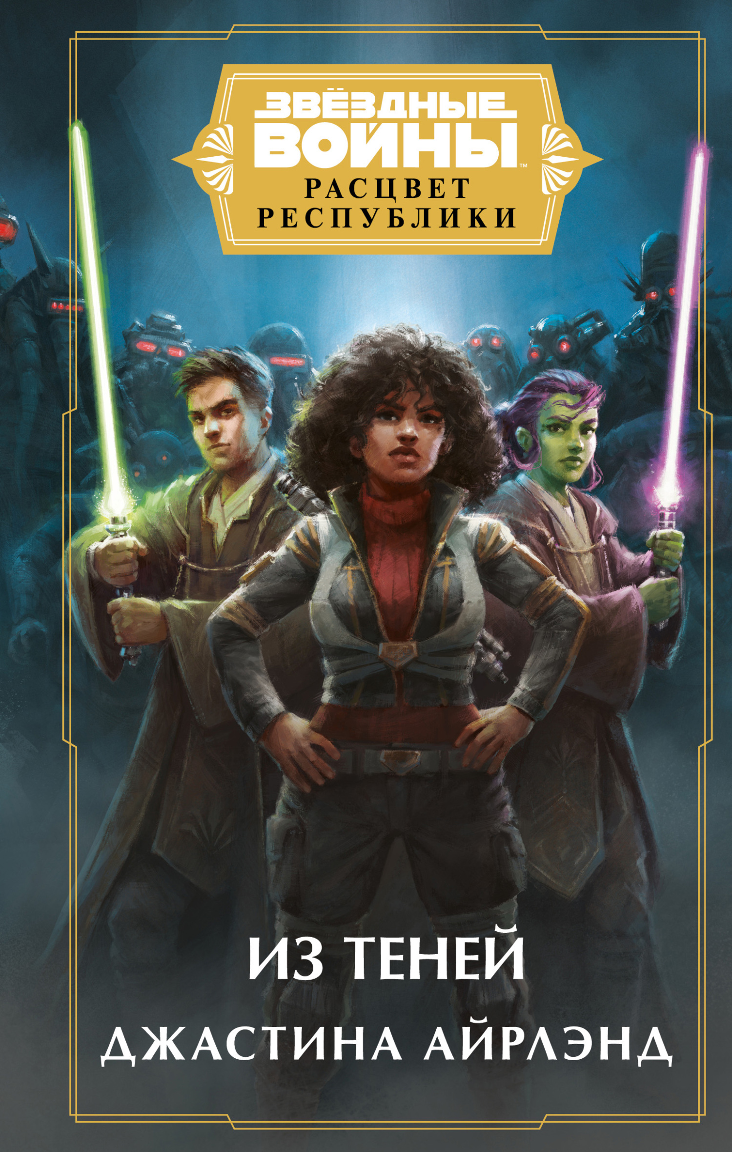 Cover image Cover image
