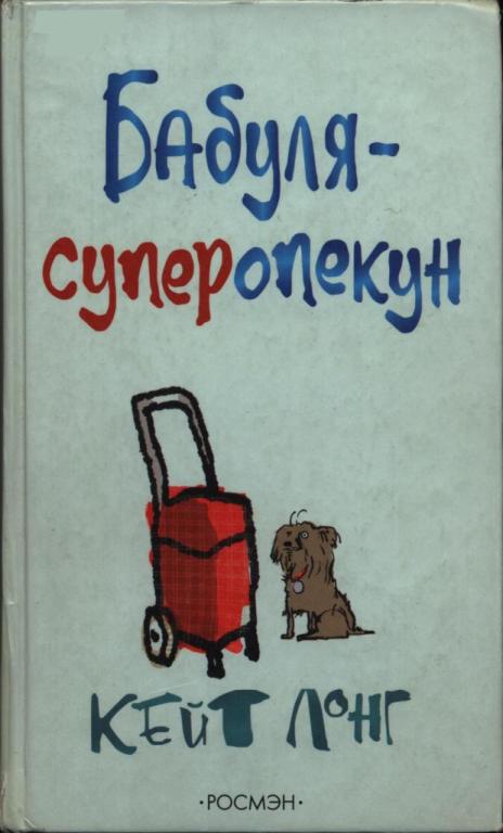 Cover image Cover image