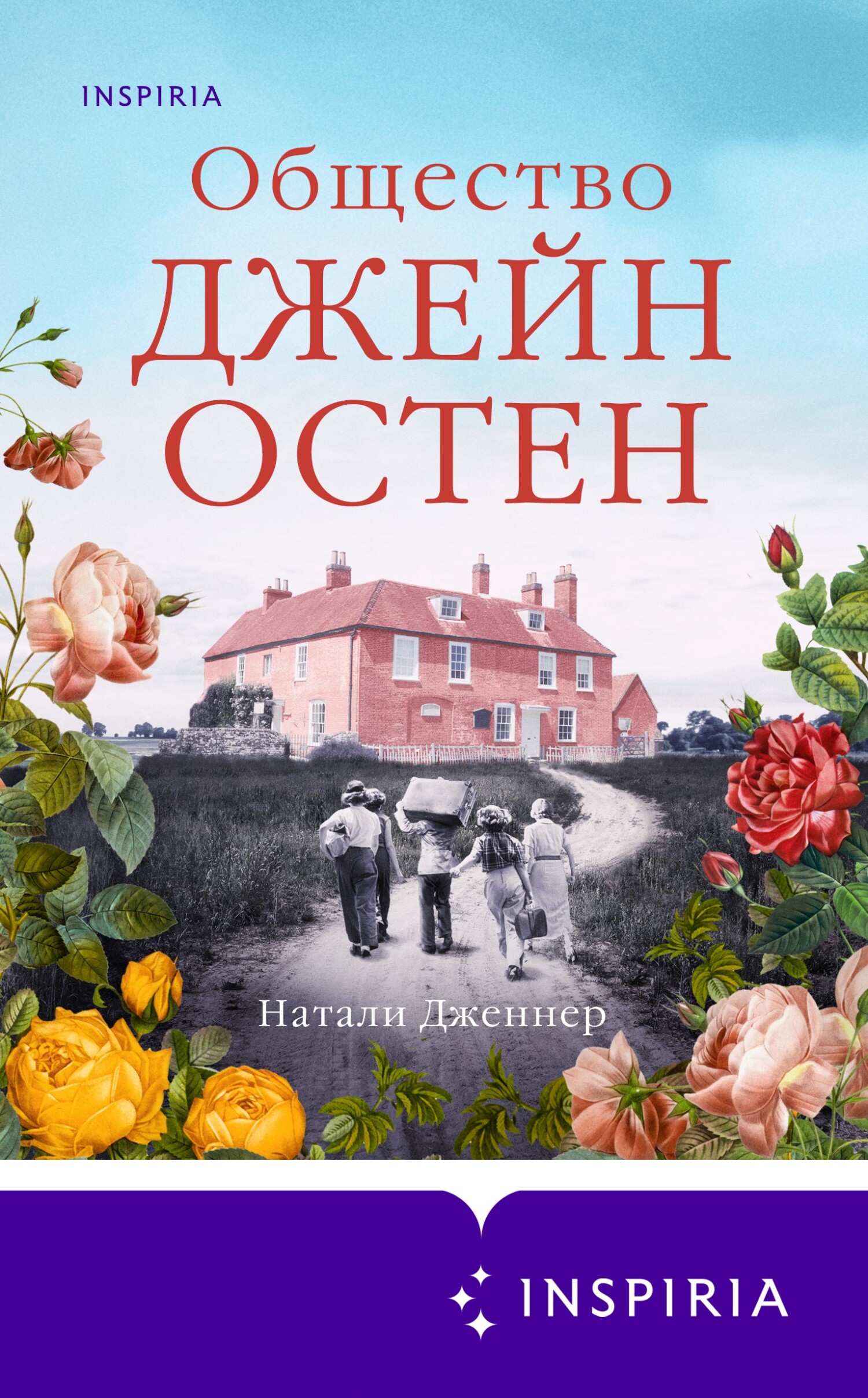 Cover image Cover image
