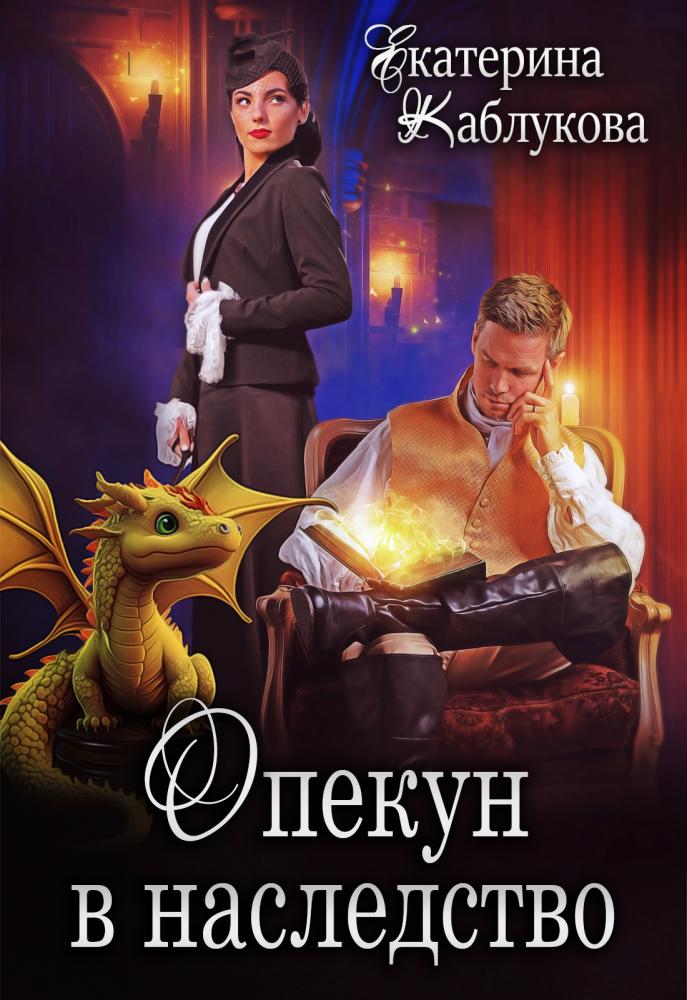 Cover image Cover image