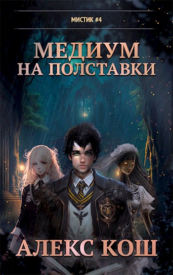 Cover image Cover image
