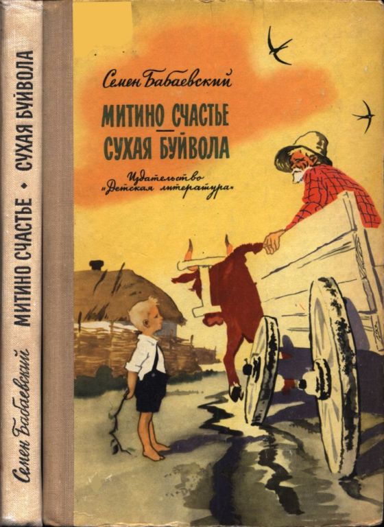 Cover image Cover image