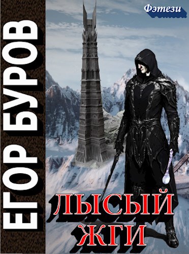 Cover image Cover image