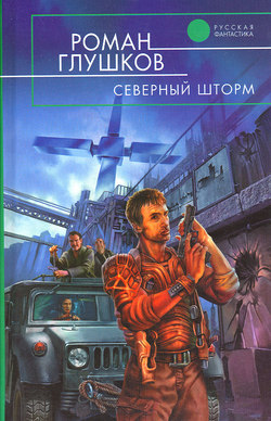 Cover image Cover image