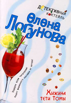 Cover image Cover image