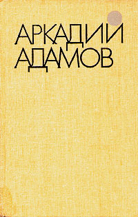 Cover image Cover image