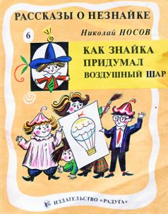 Cover image Cover image