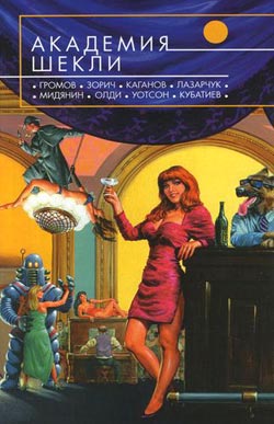 Cover image Cover image